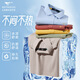 Sieben Wolf Short Sleeve T-Shirt Männer 25 Sommer Antibakteriell Cool Cool Revers Herren Polo Short T-Base T-Shirt Business Casual Herren-Kleidung 701 (Khaki) -Antibakterien-Upgrade 3xl (185) 100A