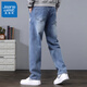 Jeanswest Jeans Men's Spring, Autumn y Winter Loose Trendy Casual Pants para niños de moda versátiles rectos versátiles HJ9909 Light Blue L