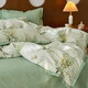 Home Textile Xinjiang Long Velvet Cotton, alles Baumwolle, Nordische, amerikanische Pastoralpastor-Baumwoll-Prinzessin Blume koreanischer Stil, Vierkapitiver Set, Yu6169Pt-Blattstil, 2,0 m Bett Vierteiliger Set/Match 220*2
