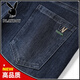 Playboy (PLAYBOY) high-end jeans men's summer trendy brand slim straight long pants men's 2026 spring and autumn new stretch casual pants 7607-2 haze blue 28 2 feet 1