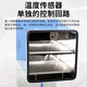 
Yiheng Shanghai Vacuum Dryer Laboratory Electric Heating Constant Temperature Vertical Vacuum Oven Small Industrial Defoaming Box Dryer DZF-6210 Vertical (56*60*64)