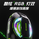 Beijing Fabricación inteligente [Tipo de exterior | Batería grande con autónomo] Radiador Radiador Refrigerador magnético Semiconductor AI Control de temperatura inteligente Juegos E-Sports Elayor Incomparto en vivo ARTIFACT EDICIÓN ESTÁNS