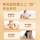 阿依舍（ayishe）藏红花伊朗20g礼盒臧红花番红花送礼佳品 甄选20克藏红花 高档送礼礼盒1