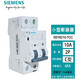 Siemens Low Voltage Circuit Breaker 10A 2P 5SY6210-7CC MCB C10 Unit:
