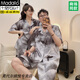 
Modal Chinese style ice silk couple pajamas summer shorts shorts national trend light luxury nightgown comfortable home clothing set 13077 double short set M women's recommendation 80-100
