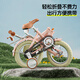 FOREVER children's bicycle 3-4-6-10 years old baby bicycle boy girl children's carriage folding bicycle 14 inches