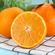Collection of fresh Jiangxi and Gannan navel oranges, seasonal fresh orange fruits, freshly picked and shipped for holiday gifts, including box of 10 Jin Jin equal to 0.5 kg, net weight of 9 Jin Jin equal to 0.5 kg, preferred fruit 150-230g