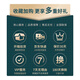 马兰士【国家补贴】M-CR612 CD功放一体机音响家庭套装Hi-Fi发烧迷你组合CD播放器支持蓝牙/AirPlay2 M-CR612