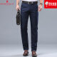 
Mengtejiao business casual pants men 2025 summer thin straight mid-waist high-end cotton versatile trousers men 9928-1 khaki 29