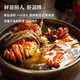 
Hairy crab flower carvings and drunk crab flower carvings and drunk crabs and spicy hairy crab cooked food non-raw pickled crab Mid-Autumn gift box gift gift for mother drunk crabs 4 packs 700g 3.5-4 taels/piece