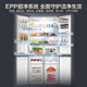 
Haier refrigerator cross-double door four-door 659 upgrade first-level energy efficiency dual frequency air-cooled frost-free large capacity household energy-saving refrigerator Boca gray [25 years new product] oxygen-resistance dry and wet storage + EPP net system + WIFI intelligent control