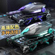 Mi Lan Mielanat New Children's Fernbedienungstankspielzeugwagen können Wasserkugel gestalten, die Allradantrieb Offroad-Fahrzeug-Geburtstagsgeschenkmänner (schwarz lila) Crawler Water Bomb Tank [Handlungsbedingungen] Eine Reihe von Batterien [ca. 40 Minuten + 100.000 Wasserbomben
