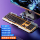 
Logitech (Logitech) same wired luminous keyboard, mouse, headphones, mechanical feel desktop computer notebook YK845-white mixed light [single keyboard] with knob