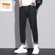 Kin Don Gold Shield's Men's Summer Thin Style Fashion Line Loose HARUN HARUN ELASTIQUE CONCUTÉE CONCUTÉE LONNE FORME All-Match Jeans 6621 Black Nine Nine Nine + 6621 Blue Neuf Minutes 28