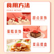 Baili Red Cherry Dosen 727G*2 Dosen Obstkuchen Dessert Dekoration zum Backen. Baili Red Cherry 727G*1 Flasche.