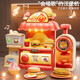 Aojieli Children's Toys Player KFC Burger Shop 3-6 ans CRIME ICE CRIME Little Girl Girl Gird Two-Piece Combination Multi-Donction Burger Shop + Ice Cream Shop