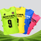 Mesh Battle Service Football Training Vest Team Expansion Group Advertising Shirt Team Building Activity Personnalisation de personnalisation Boutique avec Mesh Sky Blue Uniforme Taille