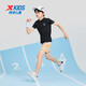XTEP (XTEP) Kinder im Sommer mit kurzärztem Sweater für kurze T-Medium-Größe von Kindern mit atmungsaktivem und komfortables Sport und gelegentlichem T-Shirt Echtschwarz [9215] 160 cm