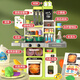 Eve Stone Special Girl Like You Kinderhaus Küche Spielzeug Set Mini Cooking Kitchen Spielzeug Geburtstagsgeschenk für kleine Mädchen 3-6 Jahre alt 80 cm Sound und leichte Spray Küche Grün