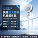 NIYEVN New AI Voice Research and Development丨AI Cool Wind King Silent Bedroom Electric Fan Ultra-Silent Level One Energy Efficiency Fan Refrigeration Air Conditioning Fan Household Floor Fan Air Circulation Fan Refrigeration Overlord NO.1-300m Global Cooling-Millions of Negative Ions Constant Cooling