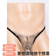 Men's underwear sexy men's underwear U convex bag transparent lace mesh see-through thong for men YZD-gold lace T-pants-red