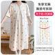 
Cat man (MiiOW) with chest pad short-sleeved pregnant women's delivery skirt waiting for delivery room nightgown for maternity confinement clothes for confinement breastfeeding large size pajamas 16803+083 high-quality cotton skirt pants with chest pad L 90-120Jin [Jin equals 0.5 kg]