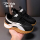 Del Hui Kinderschuhe Kinder-De-Trainingschuhe Männer Anti-Rutsch- und Wear-Resistant 2025 New Frühlingsstil Freizeit-Mesh Boys Sportschuhe 3527 Matcha Green (verbesserte Version) 38 Innere Länge 24,3/Fuß Länge 23,3