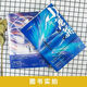 1593人好评未删减版 小蘑菇全套2册 一十四洲晋江文学科幻小说实体书籍 小蘑菇全套2册 菇全套2册
