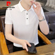 Pierre Cardin white ice silk short-sleeved T-shirt men's summer thin trendy slim half-sleeved T-shirt casual solid color collared Polo shirt 1365 white M (85-105Jin Jin equals 0.5 kg)