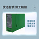 
Weisheng Signal Isolator WS15242 Input 4-20mA Output 4-20mAX2 Power Supply 24VDC