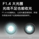 
Xiaomi (MI) camera gimbal version 2K1296P smart camera wifi monitor home 3-megapixel mobile phone remote indoor night vision Xiaomi camera gimbal version 2K+32G memory card