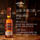Tamnavulin Shirley Barrel Originalflasche importiert schottische Single Malt Whisky Wein 700 ml Speyside Produktionsbereich