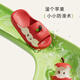 
Chedoir Red Apple Children's Slippers Parent-Child Summer Boys and Girls 2025 New Cartoon Home Non-Slip Bath Slippers Red Apple 22 0 Inner Length 22cm Children about 34-35 feet wear