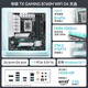 ASUS (ASUS) H610/B760 Motherboard Set Intel 12. Generation I5 12490F/12600KF/I512400F Box Motherboard CPU Set Board U Set Asus TX B760M WLI DAYS D4 I5 126
