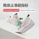 Shepherd Boy Little Monster Stallschuhe 25 Sommer Baby Weiches Sohle Baby -Mädchen Schuhe Atmungsaktives Jungen Kleinkindschuhe Tomate rot 18