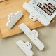 Onlycook kitchen sealing clip food sealing clip snack milk powder tea moisture-proof clip fresh-keeping clip-white two pack medium size