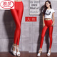 LangSha sewing pants ice wool shiny pants women's milk tight base yoga ultra-thin small feet fluorescent silky bodybuilding and bright trousers Tianlan M (80Jin[Jin equals 0.5 kg]-100Jin[Jin equals 0.5 kg])