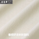 JEEP SPIRIT宽松长裤运动裤男士休闲裤冰丝男裤夏季薄款束脚卫裤速干男生裤子 杏色 M (95-120)斤