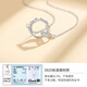 A pair of Möbius strip couple necklaces, S925 silver couple style, high-end, half-engraved commemorative gift for one person, S925 silver, a pair of ring of thorns necklaces, exquisite gift box