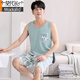 Modal Pajamas Los pantalones cortos para el chaleco de hielo de verano para hombres para los chalecos para hombres para hombres, el atuendo sin mangas transpiradoras delgadas M1047 gris azul M [recomendado 100-120 Jin [Jin iguala 0.5 kg]]]