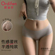 欧迪芬【蕾丝镂空桑蚕丝裆】女士内裤女性感成人诱惑高颜值底裤3条均码