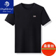 
PYRHVI men's summer mulberry silk short-sleeved T-shirt ice. Silk cool and round neck solid color casual white T-shirt trendy white 13807KL M 165