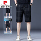 Pierre Cardin Sommer Dünne Eis Silk Casual Shorts 2025 Sommer Lose gerade High-End-Mid-Wolzen trendige Fünf-Punkte-Hosen 1585 Black 36 zwei Fuß acht