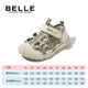 Belle Kinderschuhe Jungen Sports Sandalen Sommer neue modische atmungsaktive Mesh Schuhe Strandschuhe Mädchen Zehen Sandalen Beige 28 Fuß Länge 17.2-17,8 cm