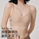 欧迪芬束胸大胸显小内衣防下垂收副乳文胸薄款粉底液隐形无痕无钢圈夏季