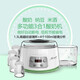 Zhechu allemand Smart Yogurt Machine Maison de maison petite entièrement automatique Verre Inner Température constante Riz Time Rice Natto autonome + 20 petites phages de poudre