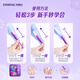 丹碧丝卫生棉条易推导管棉条长导管普通流量大流量组合装正品 普通流量32支【短导管】