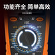 NJTY mining multimeter DC 2000 volt large range meter 1000v1500v high voltage photovoltaic GY9905T official standard GY9905T official standard]