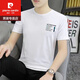 
Pierre cardin ice silk short-sleeved T-shirt men's summer trendy and versatile handsome clothes 2025 new half-sleeved T-shirt top 1421 white XL 125Jin[Jin equals 0.5 kg]-140Jin[Jin equals 0.5 kg]