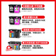 1新橙 适用 惠普680墨盒 HP 3636 3638 2679 2677 2676 3838 2138 5088 打印机墨盒 可加墨 连供 连 680XXL黑色【超大容量-约1000页】